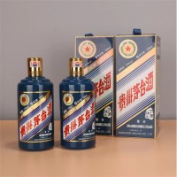 优质服务-杭州高价回收贵州老酒-回收茅台酒实体店