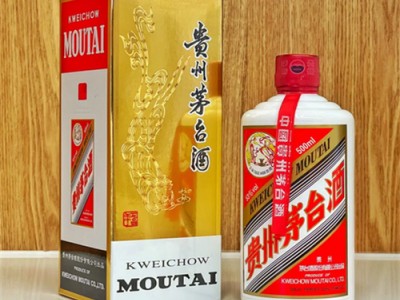 上门回收茅台酒诚信回收高效鉴定-随时联系图3