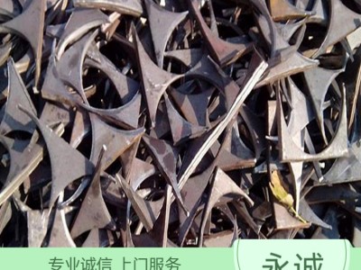 龙城废铁回收公司/龙门工业废铁回收站/惠州废品回收图2
