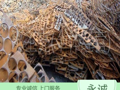 龙城废铁回收公司/龙门工业废铁回收站/惠州废品回收图3