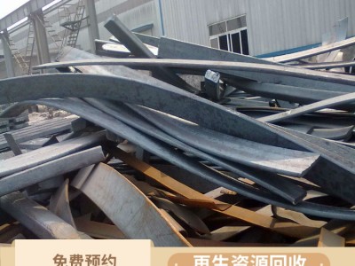 龙城废铁回收公司/龙门工业废铁回收站/惠州废品回收图4