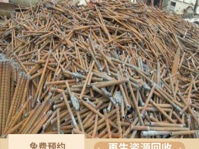龙城废铁回收公司/龙门工业废铁回收站/惠州废品回收图6