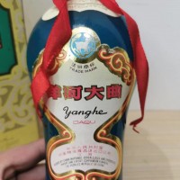 洋河酒回收86年洋河大区酒回收价格多少钱一览一览表报价已更新