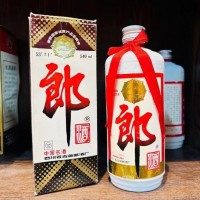 郎酒回收92年540ml铁盖郎酒回收价格多少钱一览一览表上门