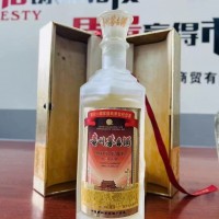 99年国庆50年茅台酒回收价格多少钱一览一览表交易简单！