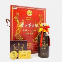 2011年许世友珍藏版茅台酒回收价格多少钱一览一览表快速变现