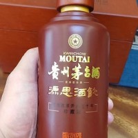 2011年饮酒思源改革开放30年茅台酒回收价格一览一览表上门