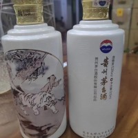 2017年范增训虎图茅台酒回收价格多少钱一览一览表鉴定免费