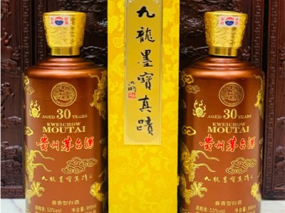 余杭区回收茅台酒-回收老酒-回收高端礼品公司图3