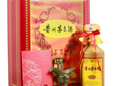 北仑区回收53度茅台酒-回收纪念老酒-五星茅台酒回收图3