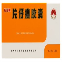 北仑区回收茅台酒-回收片仔癀-回收烟酒礼品公司