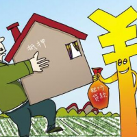 启东个人房屋抵押银行贷款-全款房贷款，有房就能贷款