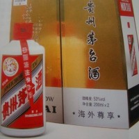 17年海外尊享茅台酒回收价格多少钱一览一览表上门求购不限数量