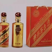 巴拿马万博会百年金奖纪念茅台酒回收价格多少钱一览表全国上门