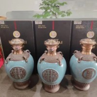 典藏茅台酒回收香港回归纪念典藏茅台酒回收价格多少钱一瓶一览一