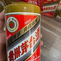 茅台酒回收复兴尊享茅台酒回收价格多少钱一瓶汾酒10米回收地址