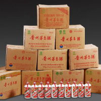 杭州今日回收酱香型茅台酒价格一览表