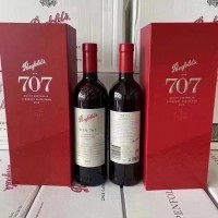 奔富707红酒回收上海回收奔富707红酒价格多少钱一览一览表