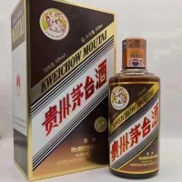 珍品茅台酒回收彩釉珍品茅台酒回收价格多少钱一览一览表参考报价