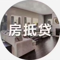 常州房产证还没到手，能房屋抵押贷款吗，金坛区房产抵押贷款公司
