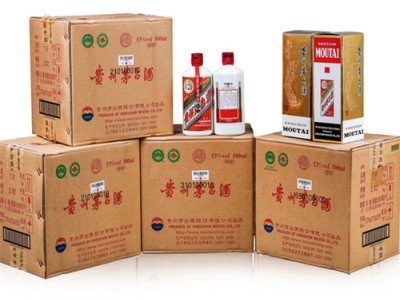 海曙区今日茅台酒回收价格一览表-长期高价回收烟酒礼品图3