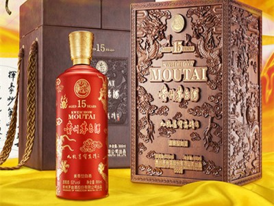 宁波诚信收购酱香型茅台酒-回收年份茅台酒-在线回收图2