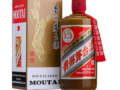 宁波烟酒礼品回收正规商-茅台酒五粮液收购价格更新图2