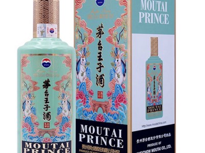 北仑区回收500ml茅台酒今日价格行情介绍图2
