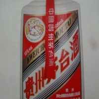 2012年茅台酒回收中国石油易捷专售茅台酒回收价格一览表联系