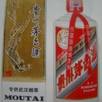 2007年茅台酒回收回收武汉烟草茅台酒价格多少钱一览一览表上