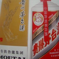 静安茅台酒回收2007年鲁能集团茅台酒回收价格多少钱一览一览