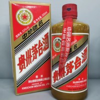 潍坊茅台酒空瓶子回收多少钱一个，潍坊回收茅台酒瓶200一个