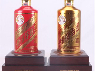 生肖茅台酒回收-五星茅台酒回收-限量版茅台酒回收正规公司图2
