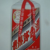 2009年茅台酒回收秦淮回收博鳌亚洲论坛指定用茅台酒价格一览