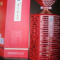 茅台酒回收工业园区回收世博纪念茅台酒价格一览一览表上门鉴定联