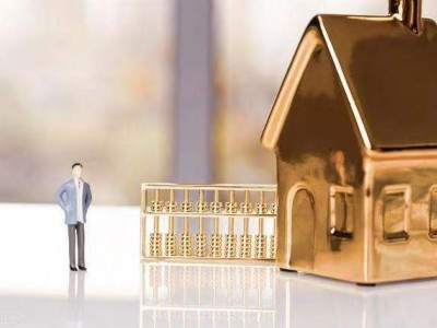 常州房产抵押贷款公司，天宁区银行商品房抵押贷款担保公司图8
