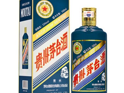 嘉兴2016年原箱茅台酒回收价格行情公告-长期在线回收茅台酒图3