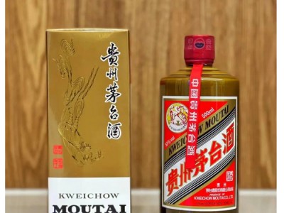 常年回收茅台酒-回收五粮液-回收剑南春老酒商行图2