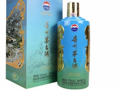 常年回收茅台酒-回收五粮液-回收剑南春老酒商行图3