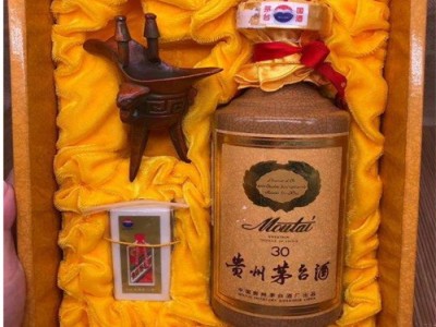 茅台酒回收公司面向社会回收各种年份茅台酒图2