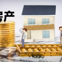 南宁宾阳县房子抵押银行贷款