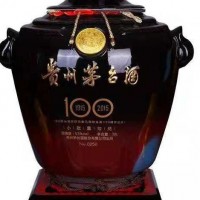 北京老酒回收老茅台酒回收老酒回收多少钱