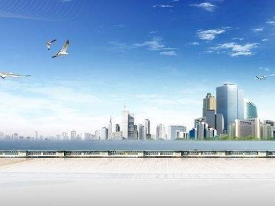 金华车辆抵押贷款利息图1