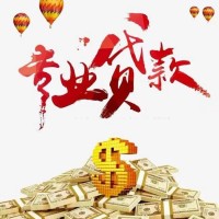 常州房贷，二次银行房产抵押贷款，新北区房屋抵押赎楼垫资公司