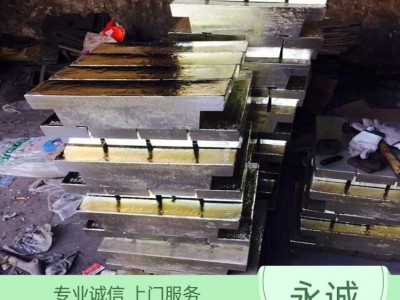 永汉废锡回收公司{永诚废金属回收}龙门锡渣废料回收站图4