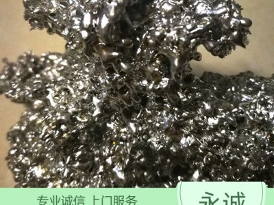 永汉废锡回收公司{永诚废金属回收}龙门锡渣废料回收站图6