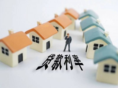 常州房产二次抵押贷款条件、流程、资料，天宁区房屋抵押担保图3