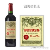 北京石景山回收拉菲红酒价格一瓶值多少钱 专业上门回收