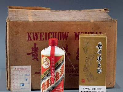 北京密云回收老酒 老茅台老五粮液老洋酒 免费上门 专业回收图3