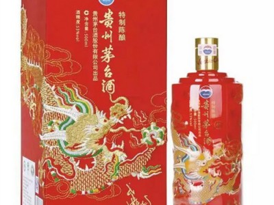 杭州大量回收茅台酒-回收五星茅台酒价格-回收原箱飞天图3